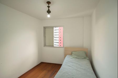 Apartamento à venda com 66m², 2 quartos e 1 vaga Apartamento à venda com 66m², 2 quartos e 1 vagaQuarto 1