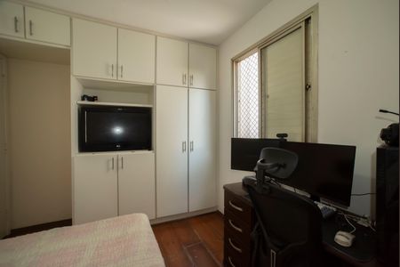 Apartamento à venda com 66m², 2 quartos e 1 vaga Apartamento à venda com 66m², 2 quartos e 1 vagaQuarto 2
