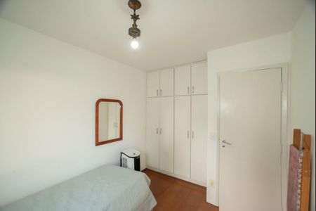 Apartamento à venda com 66m², 2 quartos e 1 vaga Apartamento à venda com 66m², 2 quartos e 1 vagaQuarto 1