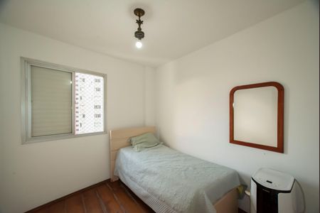 Apartamento à venda com 66m², 2 quartos e 1 vaga Apartamento à venda com 66m², 2 quartos e 1 vagaQuarto 1