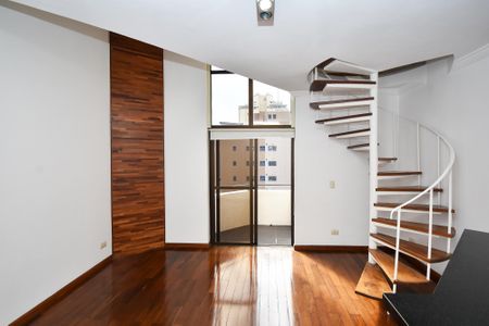 entrada de apartamento à venda com 1 quarto, 52m² em Vila Madalena, São Paulo