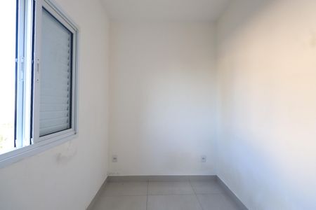 Apartamento para alugar com 42m², 2 quartos e sem vagaQuarto 2