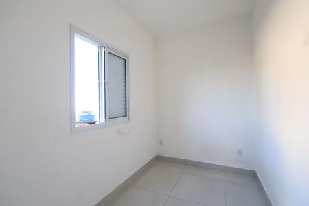 Apartamento para alugar com 42m², 2 quartos e sem vagaQuarto 2