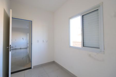 Apartamento para alugar com 42m², 2 quartos e sem vagaQuarto 2Quarto 2