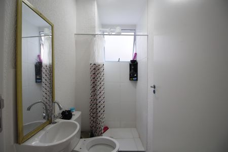 Apartamento para alugar com 41m², 2 quartos e 1 vagaBanheiro Social
