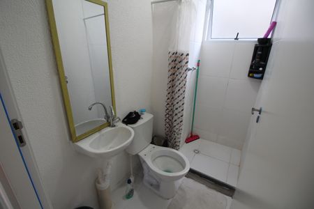 Apartamento para alugar com 41m², 2 quartos e 1 vagaBanheiro Social