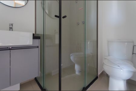 Studio para alugar com 20m², 1 quarto e sem vagaBanheiro