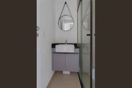 Studio para alugar com 20m², 1 quarto e sem vagaBanheiro