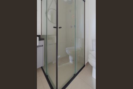 Studio para alugar com 20m², 1 quarto e sem vagaBanheiro