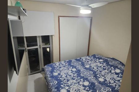 Apartamento à venda com 132m², 4 quartos e 2 vagas Apartamento à venda com 132m², 4 quartos e 2 vagasQuarto