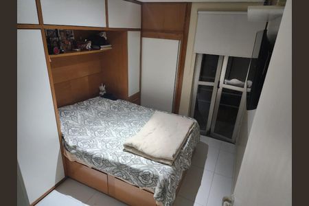 Apartamento à venda com 132m², 4 quartos e 2 vagas Apartamento à venda com 132m², 4 quartos e 2 vagasQuarto