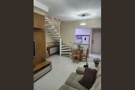 Apartamento à venda com 132m², 4 quartos e 2 vagas Apartamento à venda com 132m², 4 quartos e 2 vagasSala