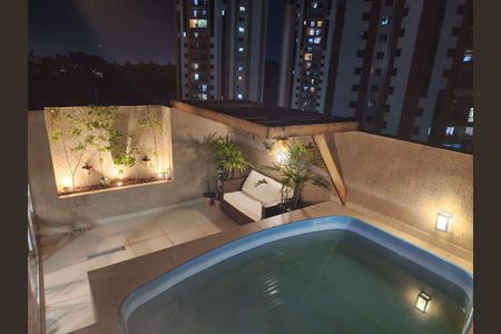 Apartamento à venda com 132m², 4 quartos e 2 vagas Apartamento à venda com 132m², 4 quartos e 2 vagasÁrea externa