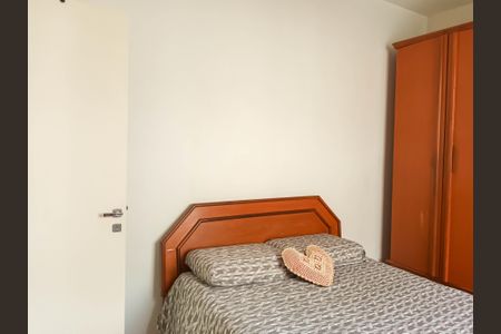 Apartamento para alugar com 64m², 2 quartos e 1 vaga Apartamento para alugar com 64m², 2 quartos e 1 vagaQuarto 2