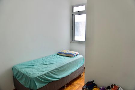 Apartamento à venda com 70m², 2 quartos e sem vaga Apartamento à venda com 70m², 2 quartos e sem vagaQuarto 2