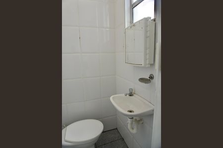 Apartamento à venda com 70m², 2 quartos e sem vaga Apartamento à venda com 70m², 2 quartos e sem vagaÁrea de Serviço - Banheiro