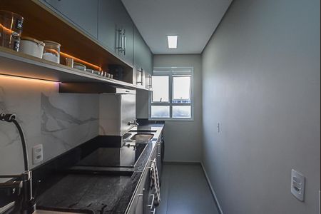 Apartamento à venda com 56m², 2 quartos e 1 vagaCozinha e Área de Serviço
