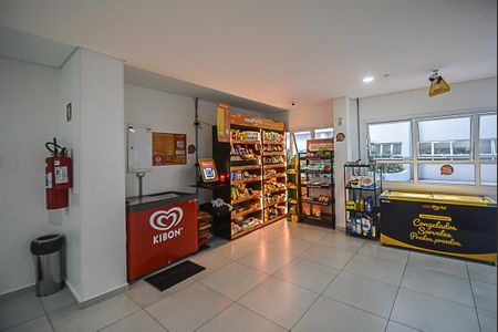 Apartamento à venda com 56m², 2 quartos e 1 vagaMercado