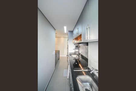 Apartamento à venda com 56m², 2 quartos e 1 vagaCozinha e Área de Serviço
