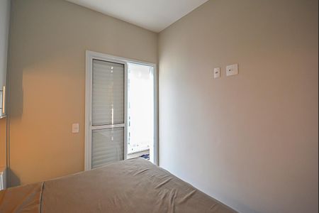 Apartamento à venda com 56m², 2 quartos e 1 vagaQuarto 2