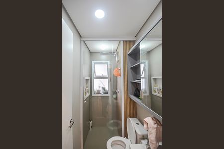 Apartamento à venda com 56m², 2 quartos e 1 vagaBanheiro