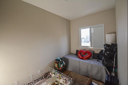 Apartamento à venda com 56m², 2 quartos e 1 vagaQuarto 1