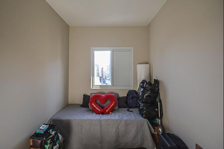 Apartamento à venda com 56m², 2 quartos e 1 vagaQuarto 1