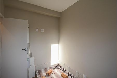 Apartamento à venda com 56m², 2 quartos e 1 vagaQuarto 1