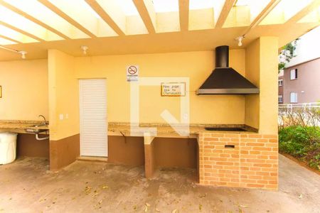 Apartamento à venda com 45m², 2 quartos e 1 vaga Apartamento à venda com 45m², 2 quartos e 1 vagaÁrea comum - Churrasqueira