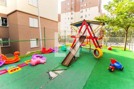 Apartamento à venda com 45m², 2 quartos e 1 vaga Apartamento à venda com 45m², 2 quartos e 1 vagaÁrea comum - Playground