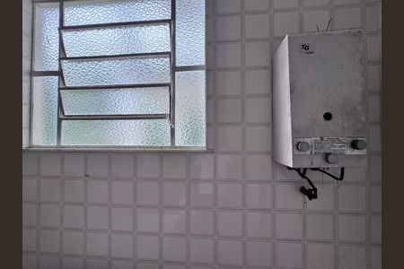 Casa à venda com 4200m², 5 quartos e 5 vagas Casa à venda com 4200m², 5 quartos e 5 vagasCasa do Caseiro - Lavanderia