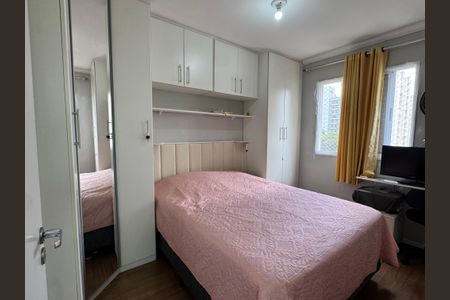 Apartamento à venda com 52m², 2 quartos e 1 vagaQuarto Casal 