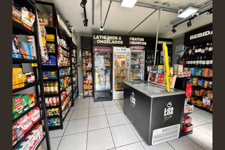 Apartamento à venda com 52m², 2 quartos e 1 vagaMercadinho 