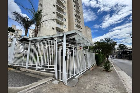 Apartamento à venda com 52m², 2 quartos e 1 vagaPortaria 