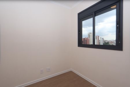 Apartamento para alugar com 37m², 2 quartos e 1 vagaQuarto 2