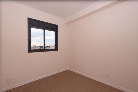 Apartamento para alugar com 37m², 2 quartos e 1 vagaQuarto 1