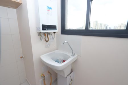 Apartamento para alugar com 37m², 2 quartos e 1 vagaLavanderia