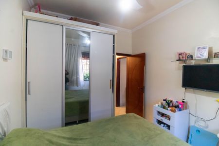 Apartamento à venda com 50m², 2 quartos e sem vaga Apartamento à venda com 50m², 2 quartos e sem vagaQuarto 1