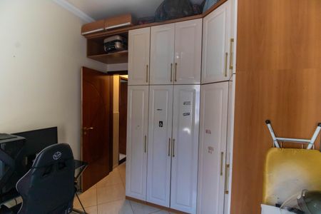 Apartamento à venda com 50m², 2 quartos e sem vaga Apartamento à venda com 50m², 2 quartos e sem vagaQuarto 2