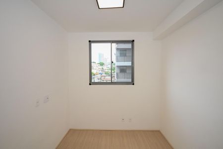 Apartamento para alugar com 40m², 2 quartos e sem vagaQuarto 2
