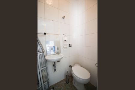 Apartamento para alugar com 110m², 3 quartos e 1 vaga Apartamento para alugar com 110m², 3 quartos e 1 vagaBanheiro de serviço