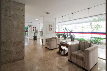 Apartamento para alugar com 110m², 3 quartos e 1 vaga Apartamento para alugar com 110m², 3 quartos e 1 vagaHall