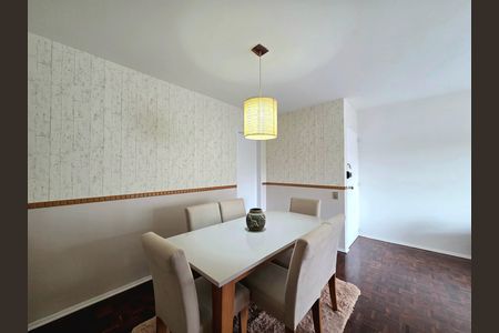Apartamento para alugar com 110m², 3 quartos e 1 vaga Apartamento para alugar com 110m², 3 quartos e 1 vagaSala de Jantar