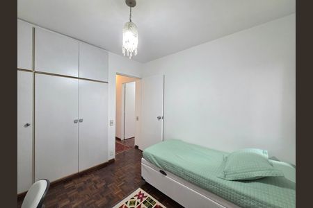 Apartamento para alugar com 110m², 3 quartos e 1 vaga Apartamento para alugar com 110m², 3 quartos e 1 vagaQuarto