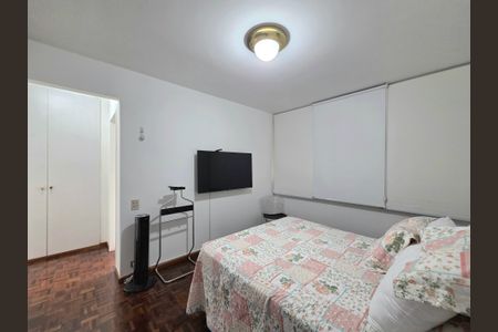 Apartamento para alugar com 110m², 3 quartos e 1 vaga Apartamento para alugar com 110m², 3 quartos e 1 vagaSuíte
