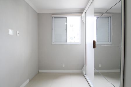 Apartamento para alugar com 54m², 2 quartos e 1 vagaQuarto 1