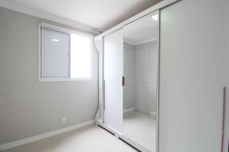 Apartamento para alugar com 54m², 2 quartos e 1 vagaQuarto 1