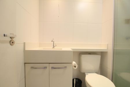 Apartamento para alugar com 54m², 2 quartos e 1 vagaBanheiro