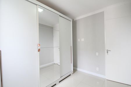 Apartamento para alugar com 54m², 2 quartos e 1 vagaQuarto 1