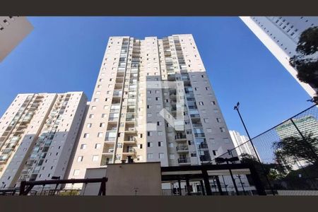 Fachada de apartamento para alugar com 2 quartos, 54m² em Vila Andrade, São Paulo